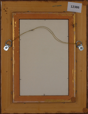 Савинский Василий Евменьевич. Интерьер